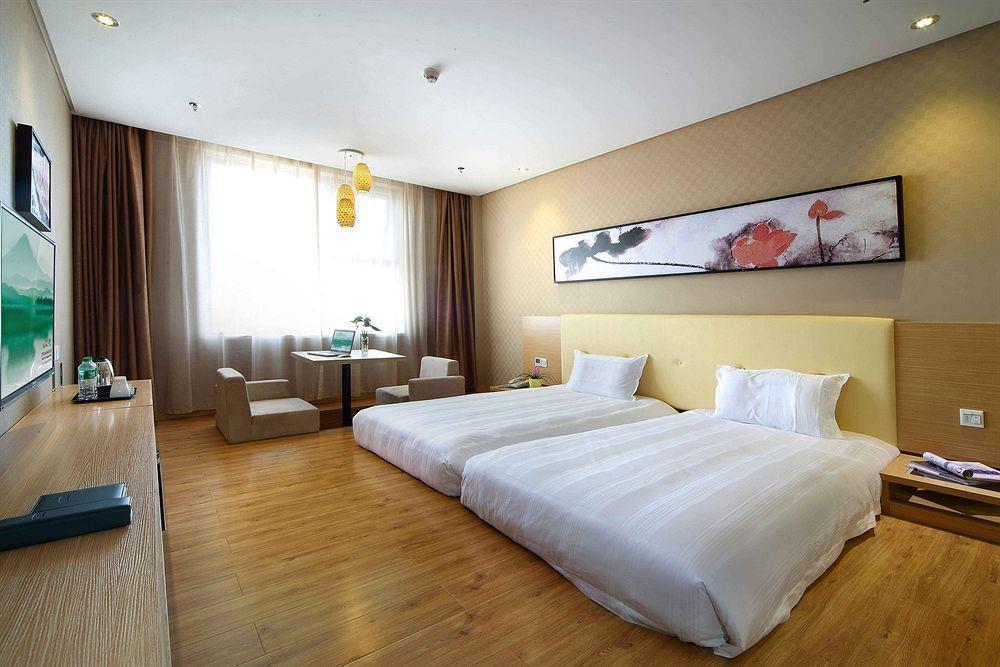 Cyts Shanshui Trends Hotel Nongye Road Branch Ζενγκ Τζου Εξωτερικό φωτογραφία